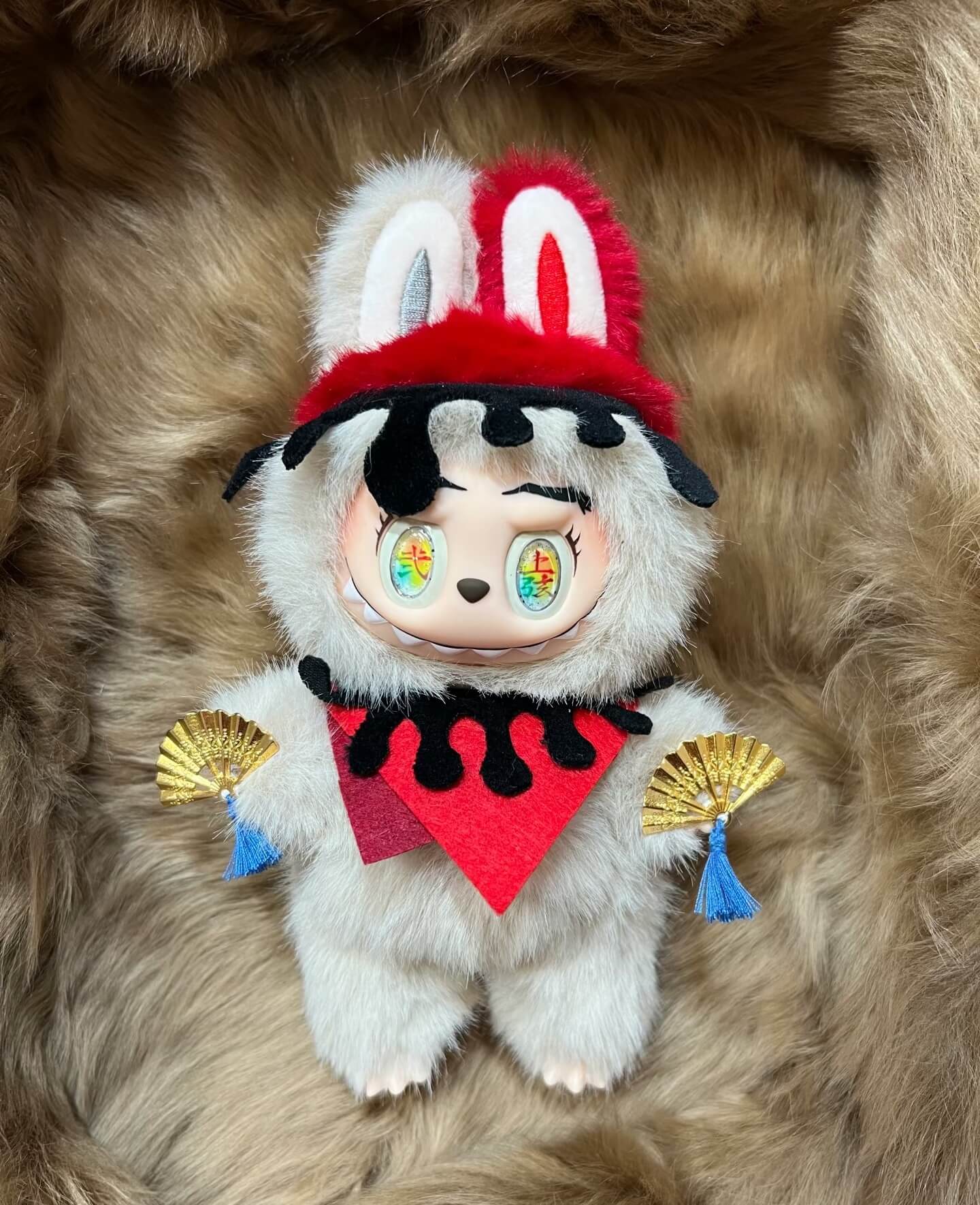 Custom Douma Labubu - Limited Run