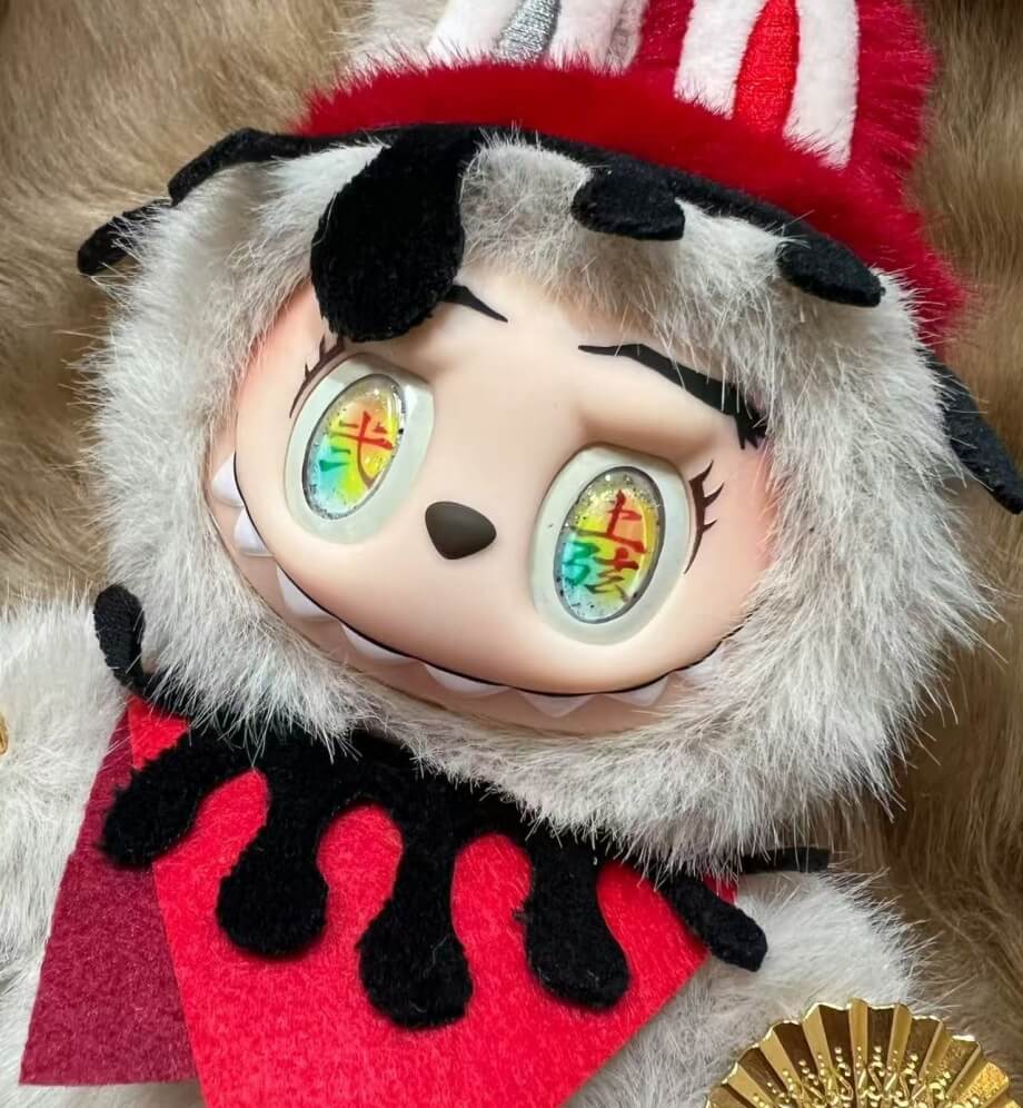 Custom Douma Labubu - Limited Run
